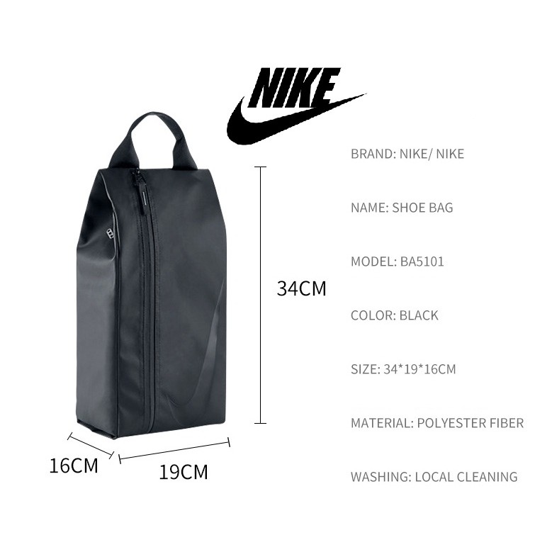 Nike FB 3.0 SHOE BAG Football Soccer Shoes Boot Bag Black | Shopee  Philippines