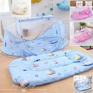 Baby Mosquito Net Comfortable Bed With Pillow Folding Mosquito net High Quality
