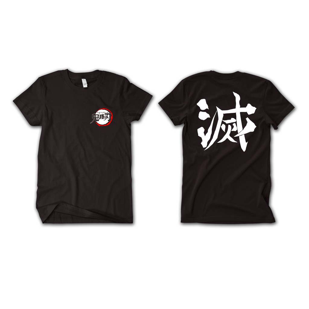 Kimetsu No Yaiba Anime T Shirt Logo Shopee Philippines