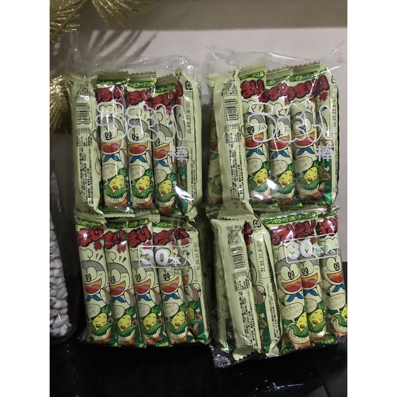 umaibo Japanese snacks sticks (Japan made) 30 pcs per pack | Shopee ...