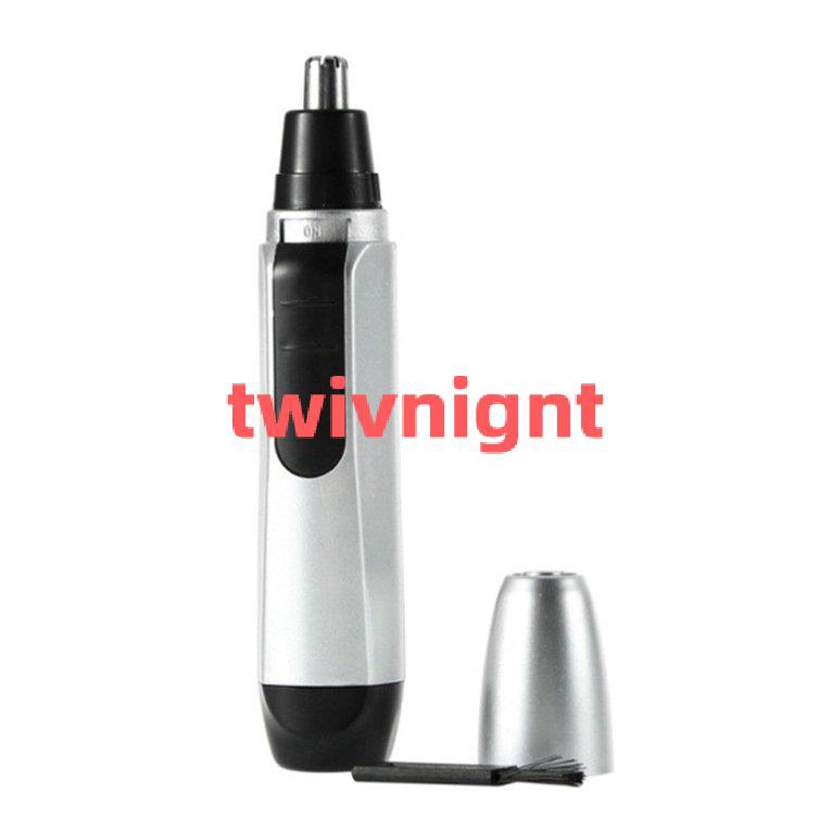 nose hair cutter