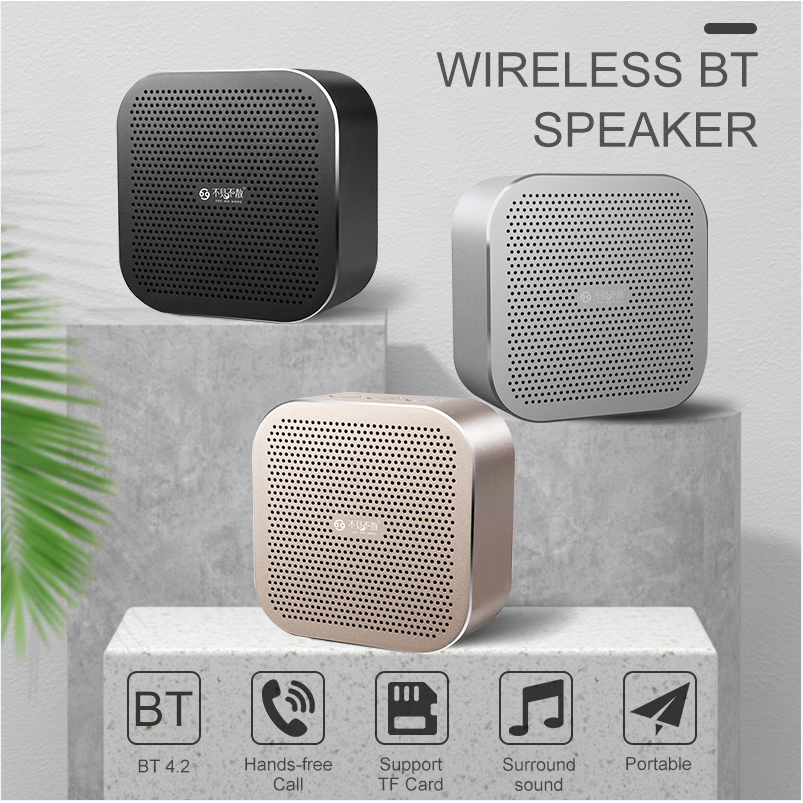 mini speaker portable