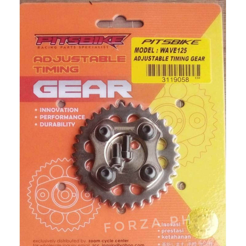 PITSBIKE XRM125 / WAVE125 TIMING GEAR Camgear Manual ADJUSTABLE