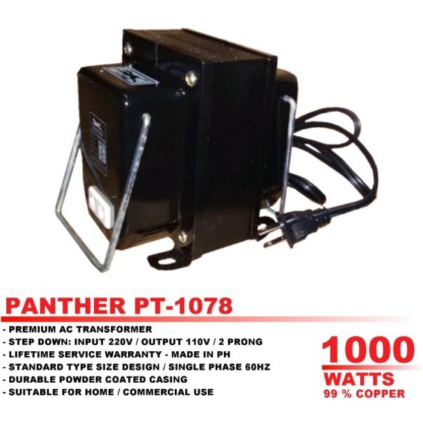 step down transformer price