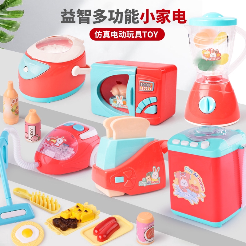 cooking playset toys