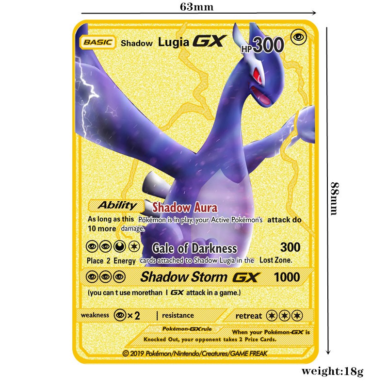 shadow lugia card real