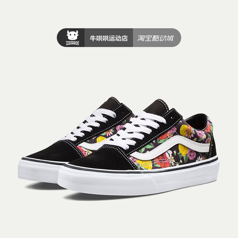 vans old school rose vans old school rose
