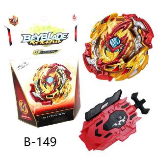 Beyblade Burst Gt B149 Lord Spriggan Layer Bl Dm With L R Launcher Toy Gift Shopee Philippines