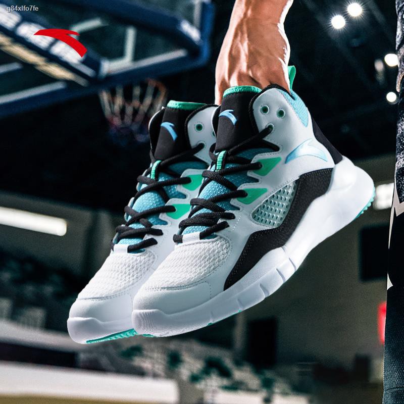 Anta Basketball Shoes Men S Official Website Flagship 2021 Summer New High Top Student Sports K Shopee Philippines