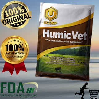 (1 PACK) Humicvet 50 Grams Repacked for Animals