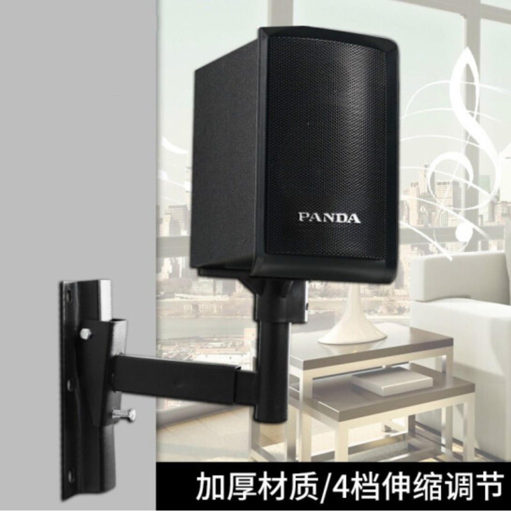 Cod H502 Speaker Wall Mount Bracket Shopee Philippines