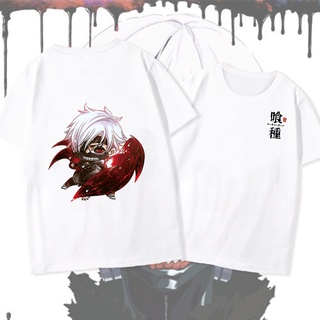 Tokyo Ghoul Jinmu Research Costume Animation Student Short Sleeve T-Shirt Men's Jacket Summer New #4