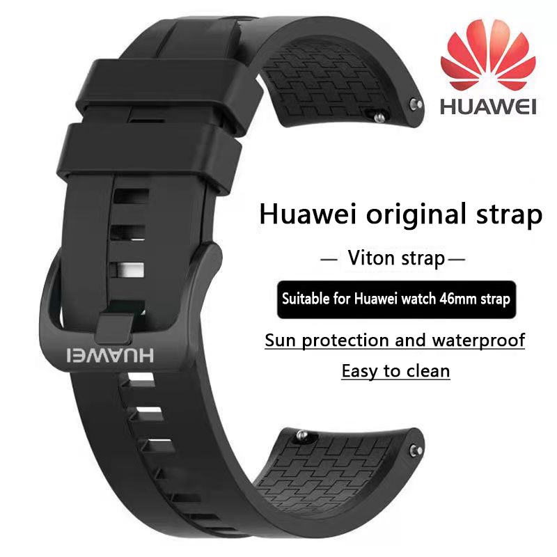 huawei straps