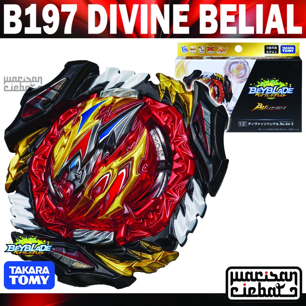 Takara Tomy Beyblade Burst BU B-197 Divine Belial Nexus Adventure-3 ...