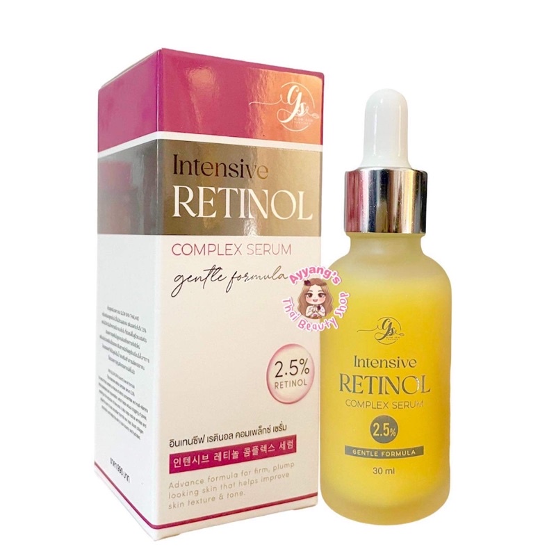 Advanced Retinol Complex Serum 1% 2.5% | Shopee Philippines