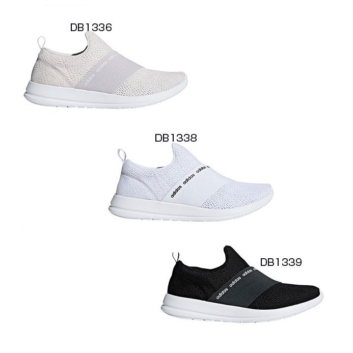 db1338 adidas