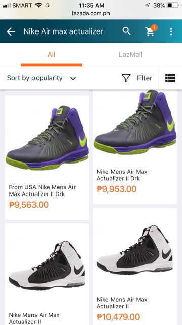 nike mens air max actualizer basketball shoes