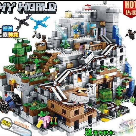 Lego Minecraft Village Organization Cave Boys And Girls Toys Lego Phantom Ninja Children Assembled Shopee Philippines