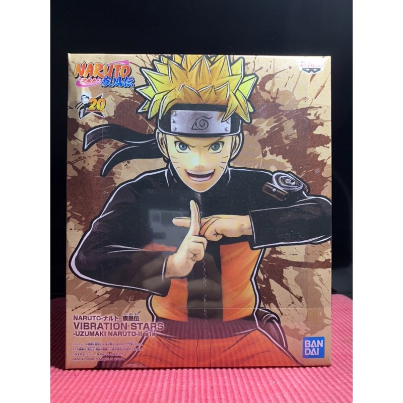 Vibration Stars Uzumaki Naruto Ii Naruto Shippuden Shopee Philippines