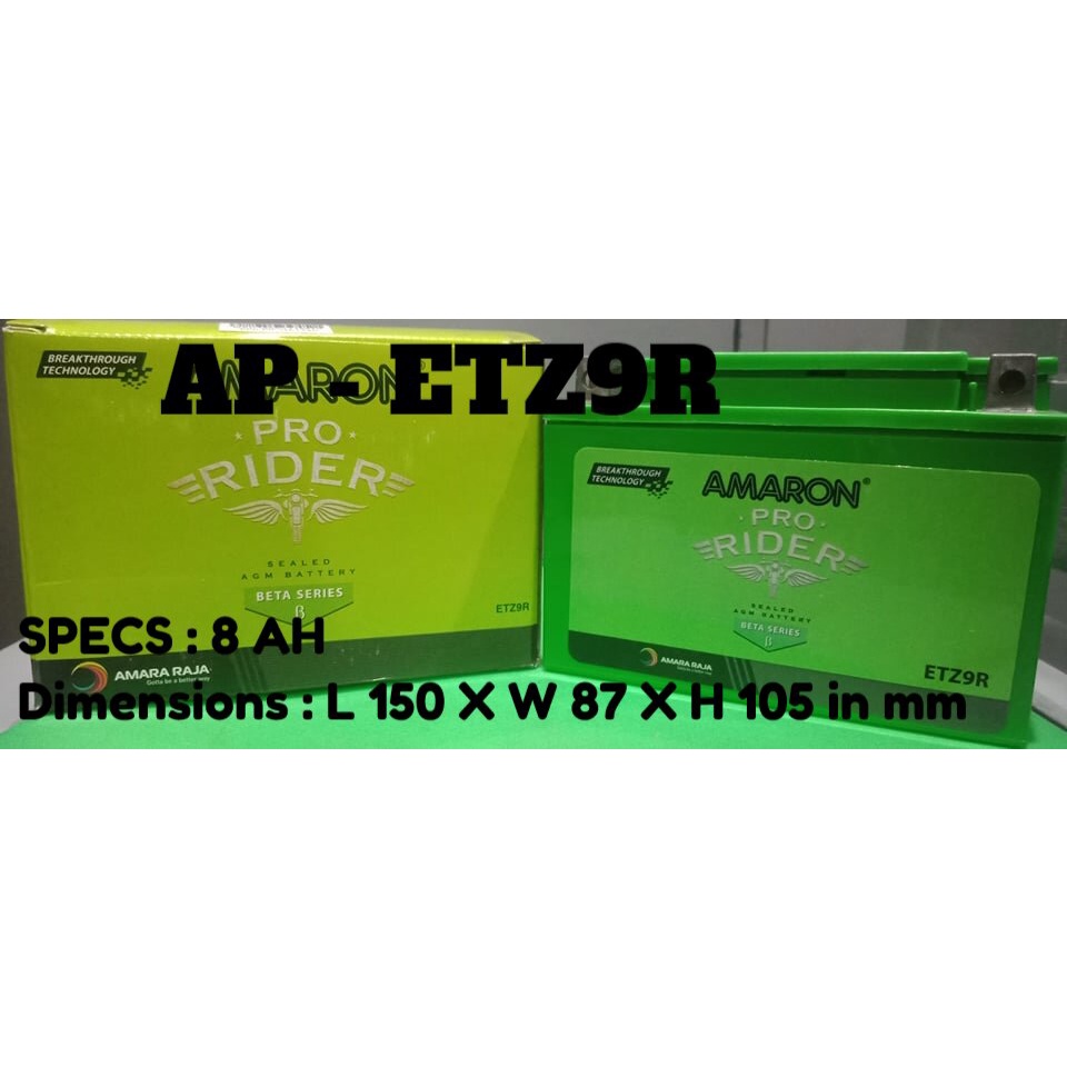 amaron battery etz 5 price