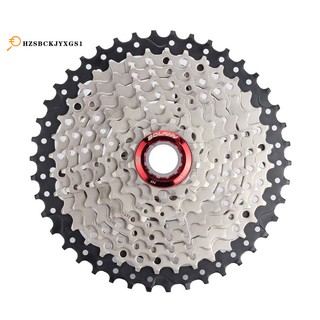 9 speed freewheel