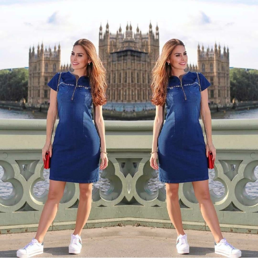 denim attire for party female