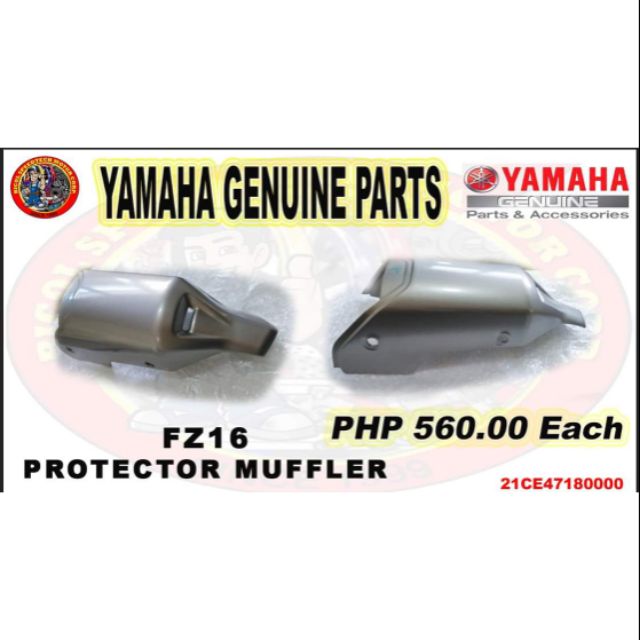 fz16 silencer cover