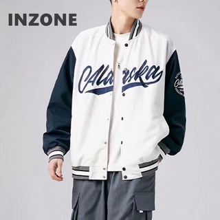 shopee varsity jacket