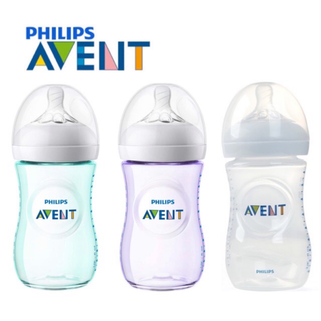 shopee avent bottles