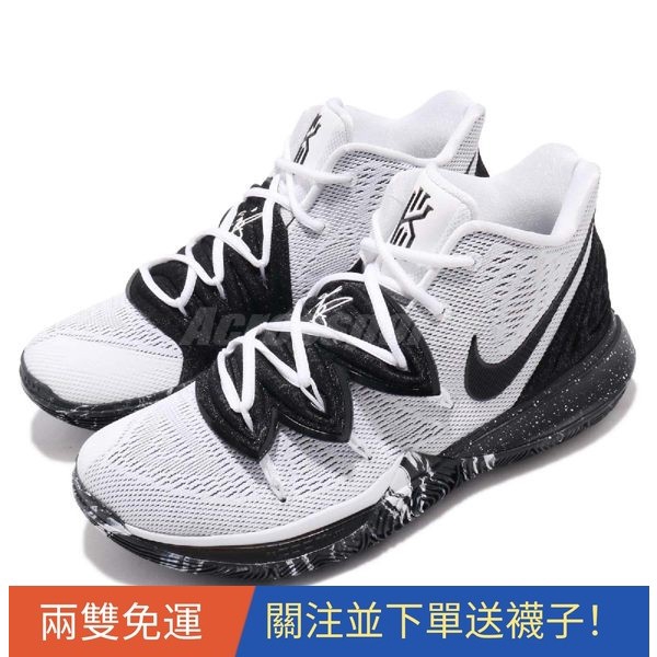 kyrie 5 black and white