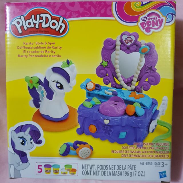 play doh rarity style and spin