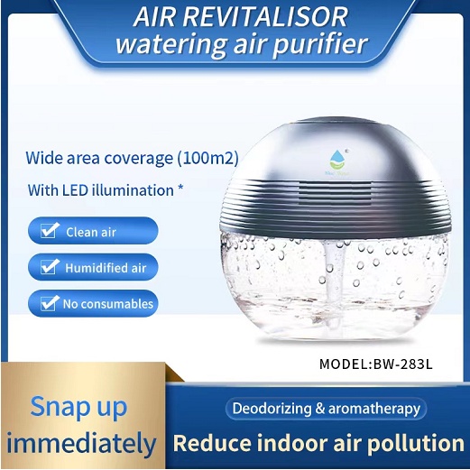 Humidifier Blue Water Air Revitalisor Watering Air Purifier Shopee