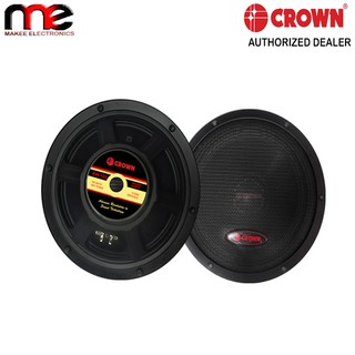 qualimate 12 inch karaoke