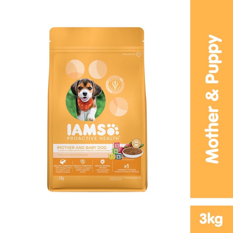 IAMS Dog Food Mother and Baby Dog 3kg Shopee Philippines