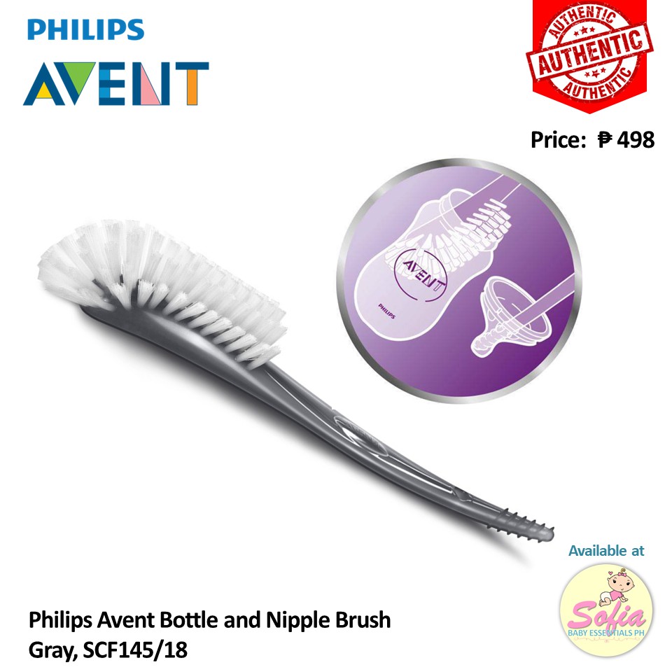 philips avent bottle and nipple brush