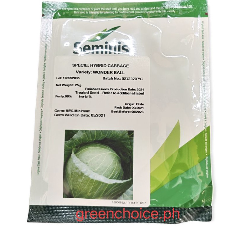 Wonderball Cabbage 25 g Shopee Philippines
