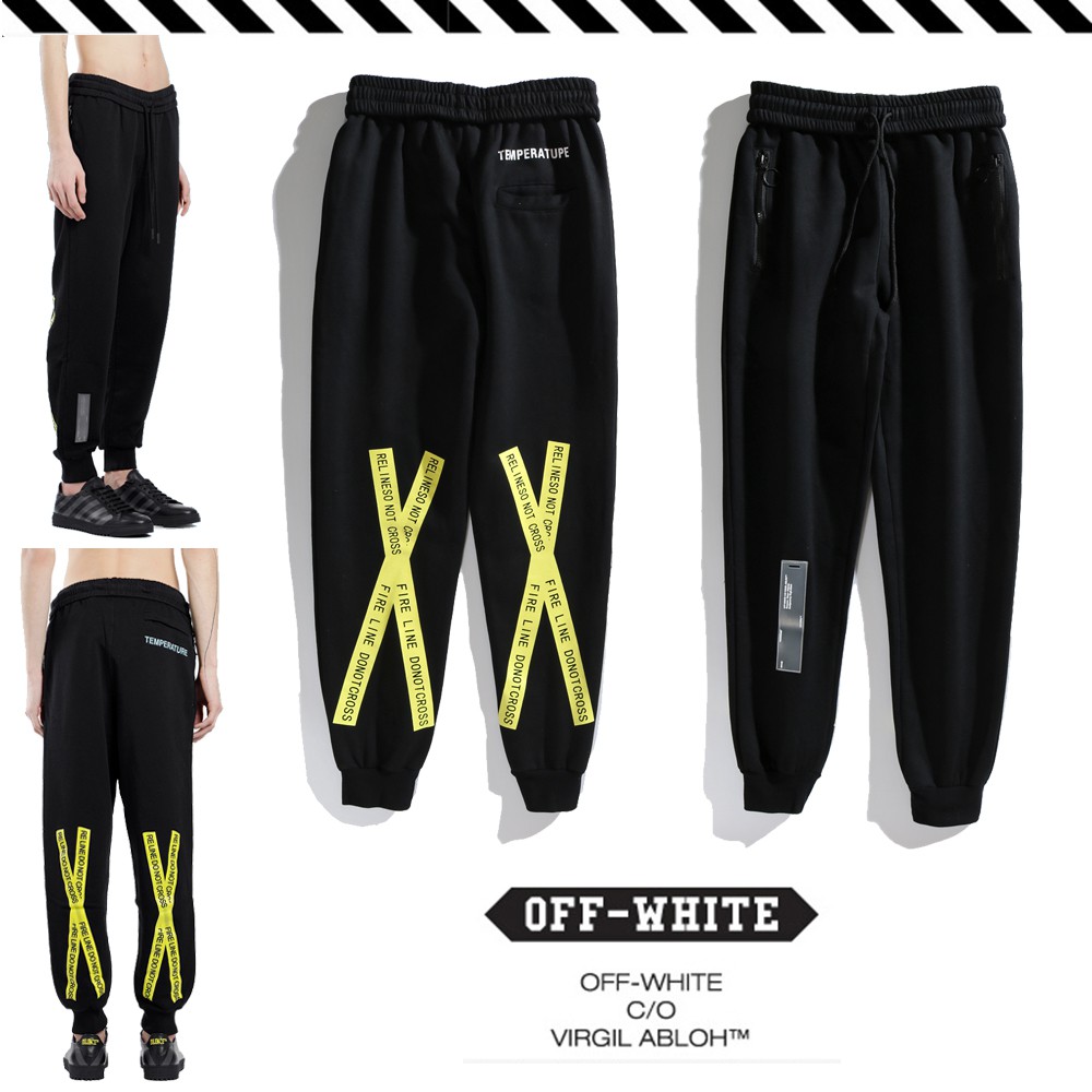 off white sweatpants mens