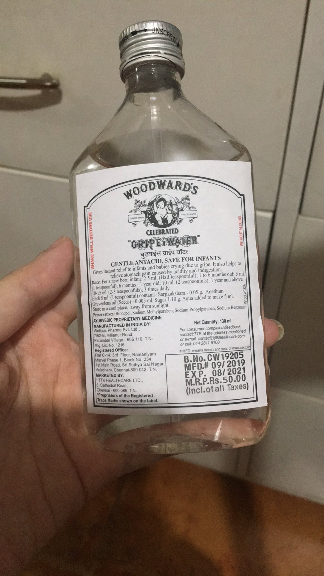 gripe water mercury drug price