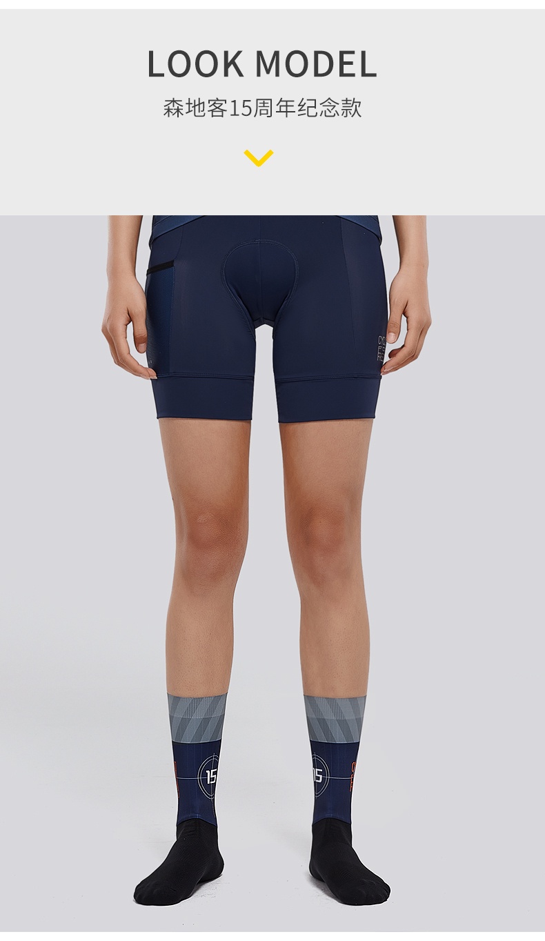 Santic Cycling Socks for Men Women Cycling Socks Breathable Sports