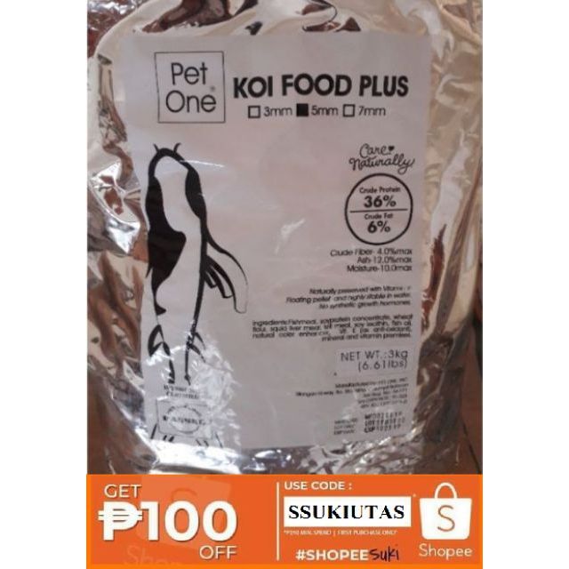 Pet One Koi Food Plus 3kg | Shopee Philippines