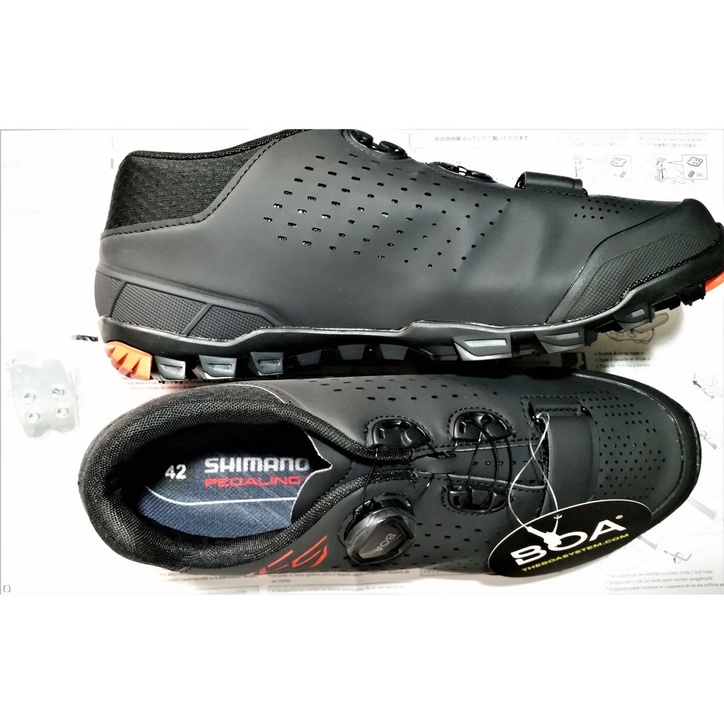 me501 shimano