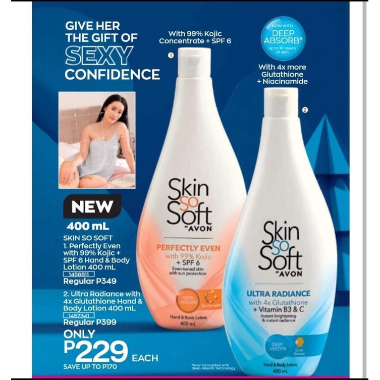 AVON SSS GLUTATHIONE 400ML | Shopee Philippines