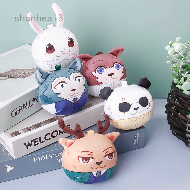 1 plush