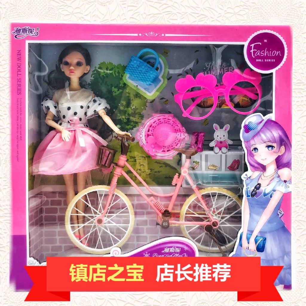 barbie bicycle set