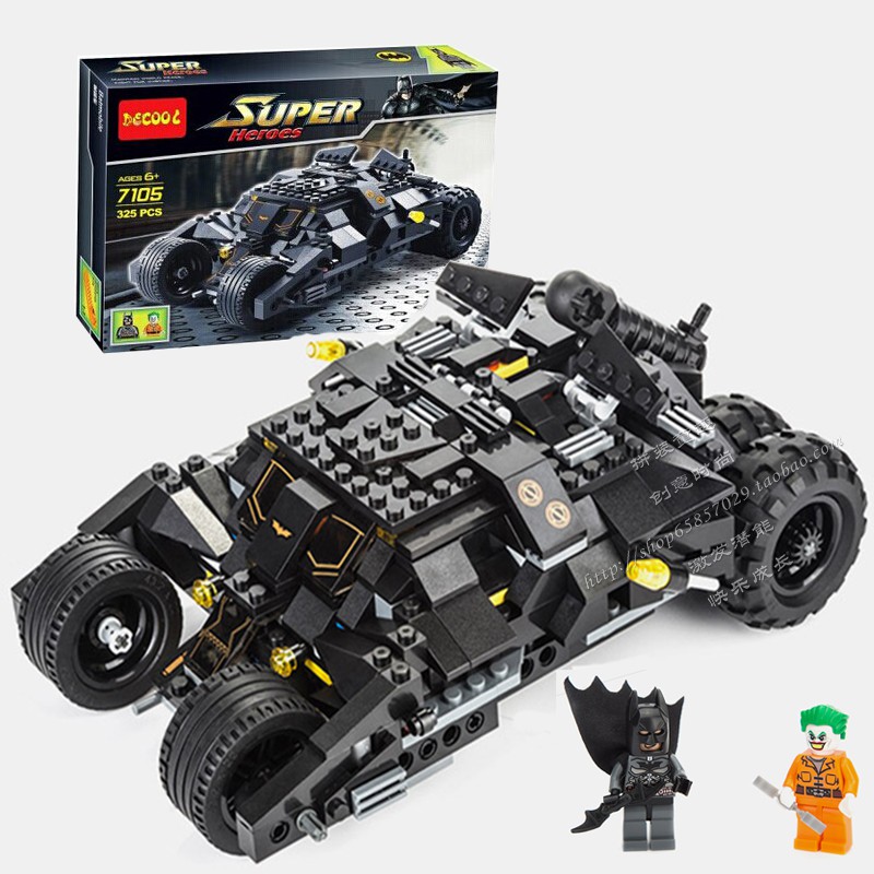 7105 lego