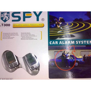 Spy Lcd Remote Car Alarm Shopee Philippines