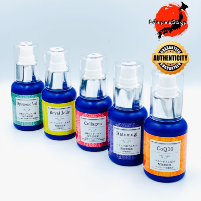 Japan Can Do Face Moisturizing Serum 60ml Shopee Philippines