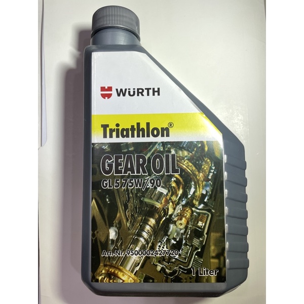 (new packaging) 75W/90 Wurth gear oil differential and transfer case