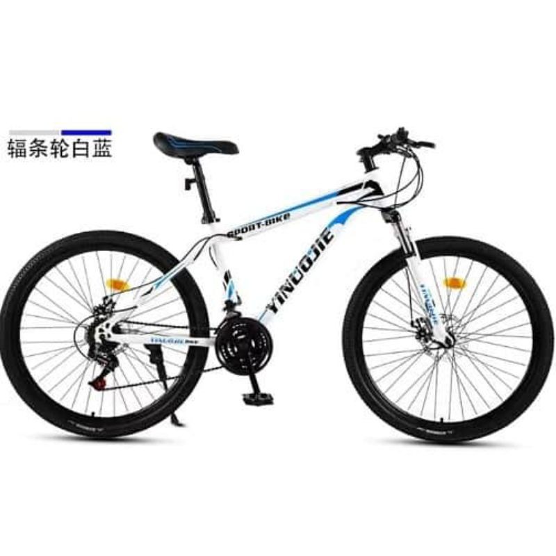 lauxjack road bike price