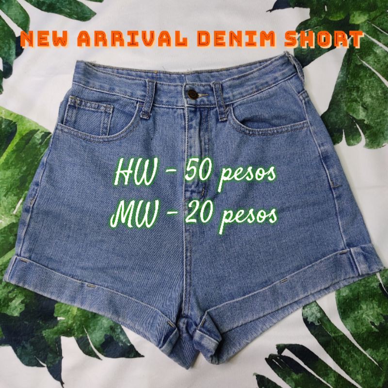 short jeans online shopping